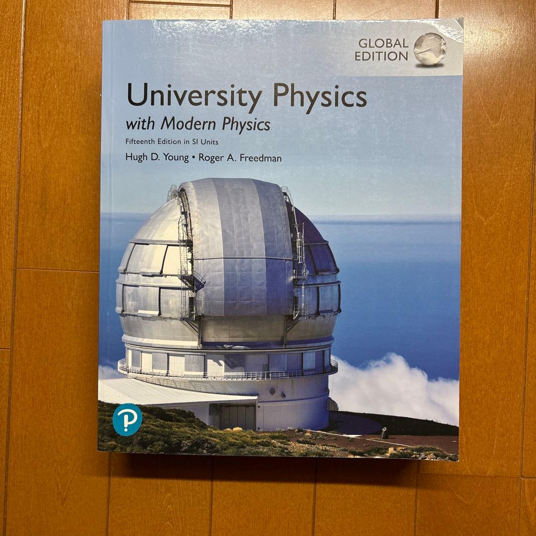 語学・辞書・学習参考書 University Physics with Modern Physics
