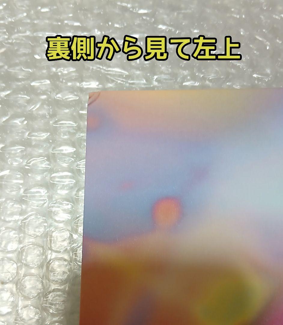 お*め様 XG MILLION PLACES VINYL レコード 開封済み 抜