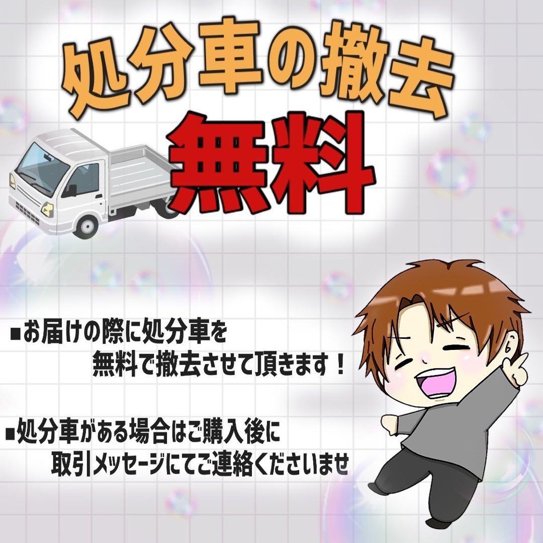 【96】子供用自転車 子供車 ブリヂストン ECOPAL ピンク 20インチ
