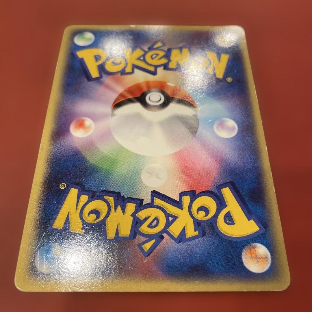 ポケモンカード カメックスex ランダム構築スターター 020/052