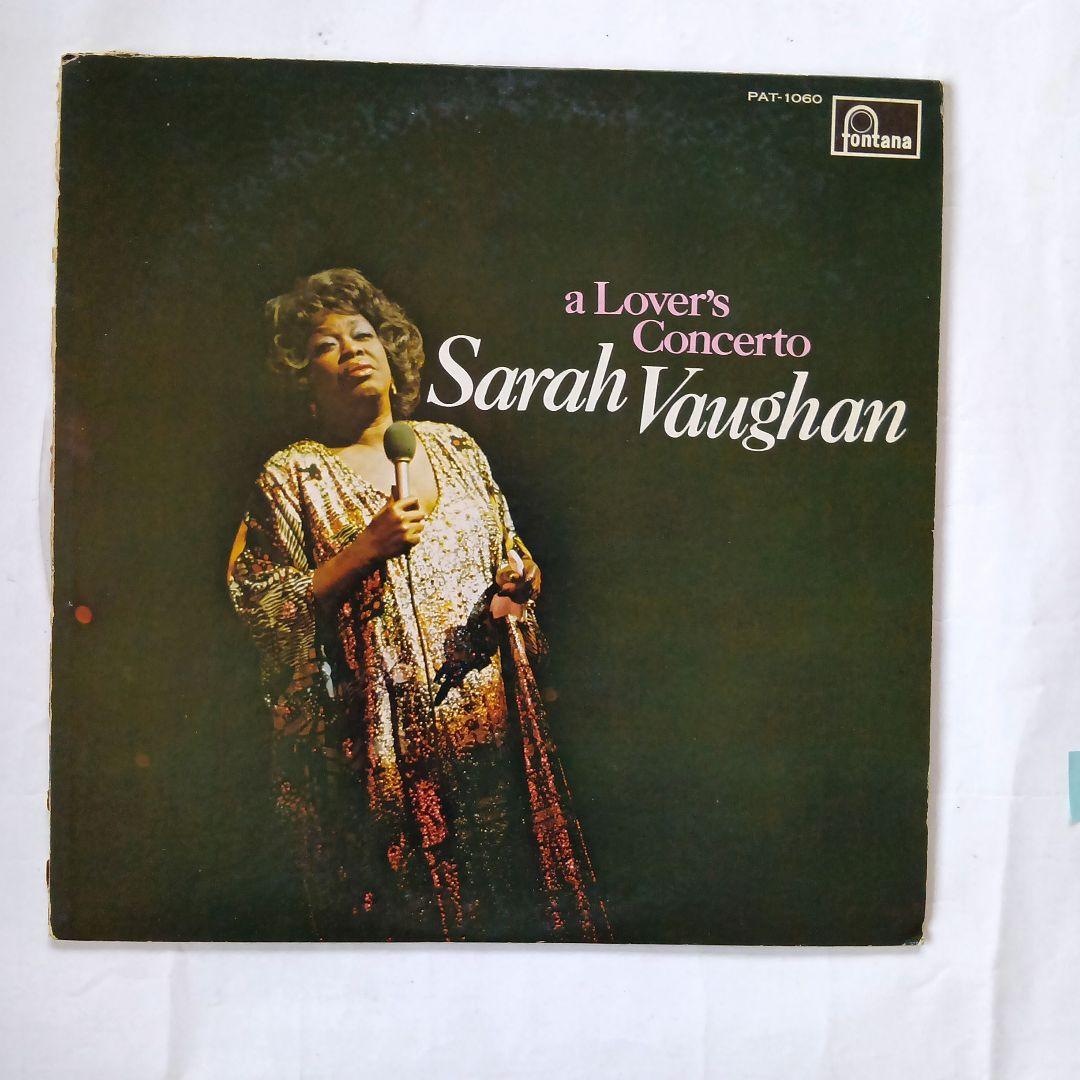 サラ'ヴォーン　中古12㌅LP レコード8枚　まとめ売り
