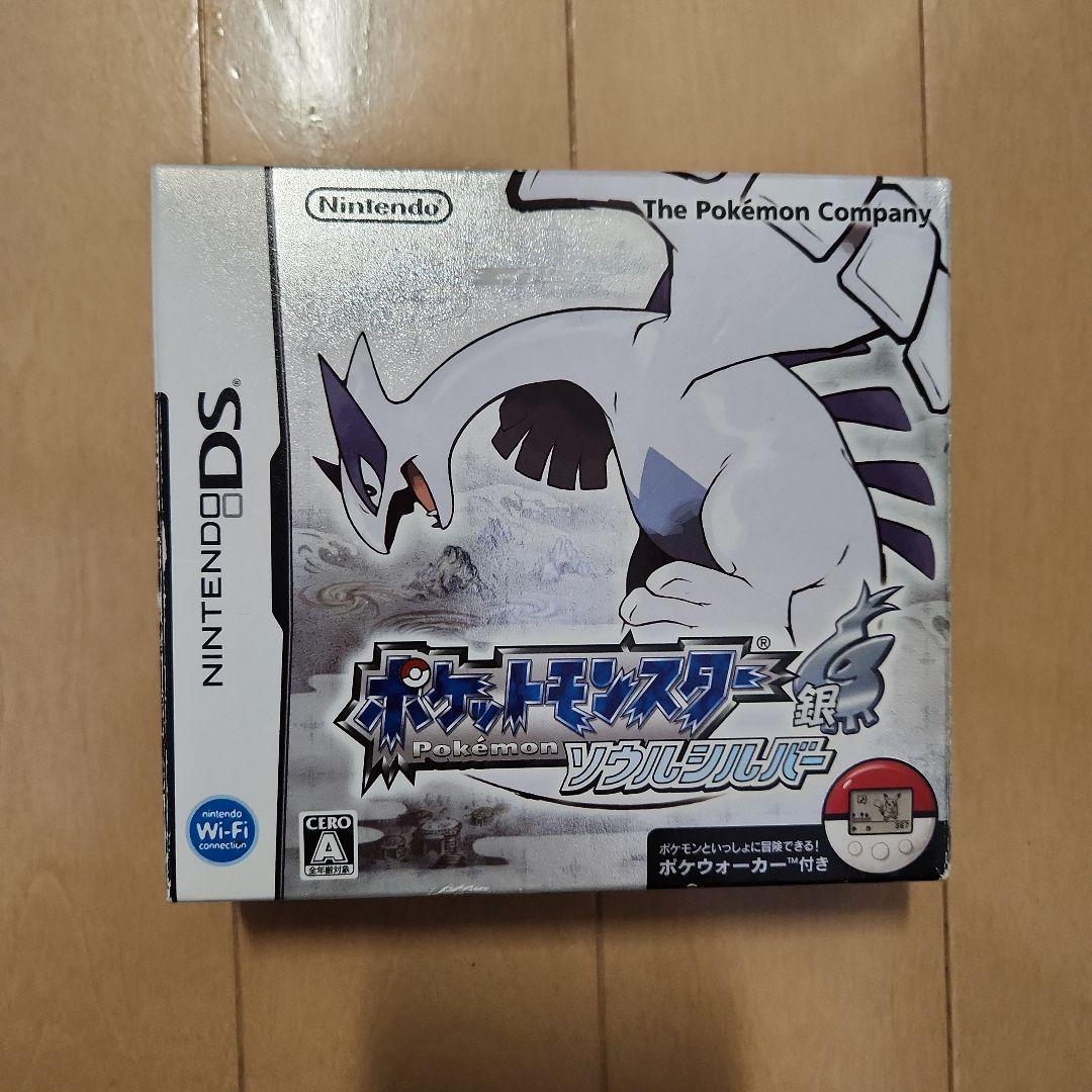 ポケットモンスター ソウルシルバー　ケース・ポケウォーカー　※ソフトなし