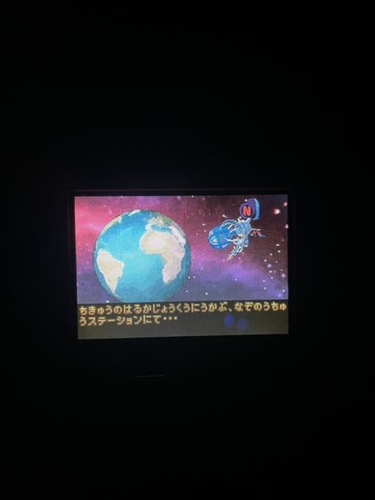 クラッシュ・バンディクー アドバンス