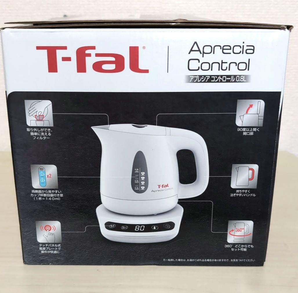 新品 T-fal 電気ケトル アプレシア コントロール 0.8L 温度調整 8段