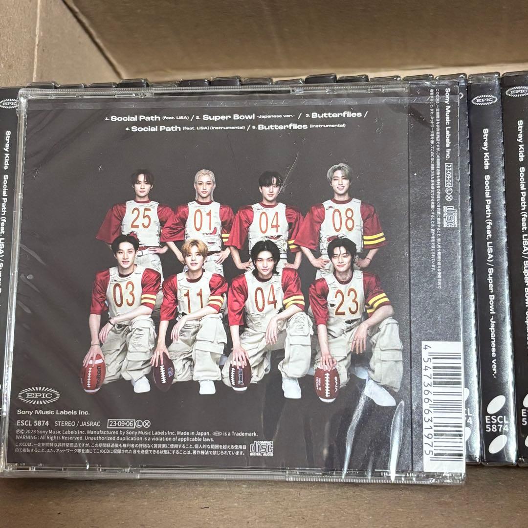 未開封 StrayKids Social Path 20枚 CD スキズ 通常盤