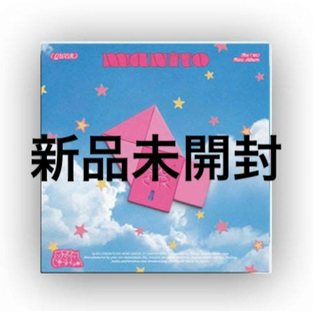 QWER アルバム 新品未開封 Secret ver