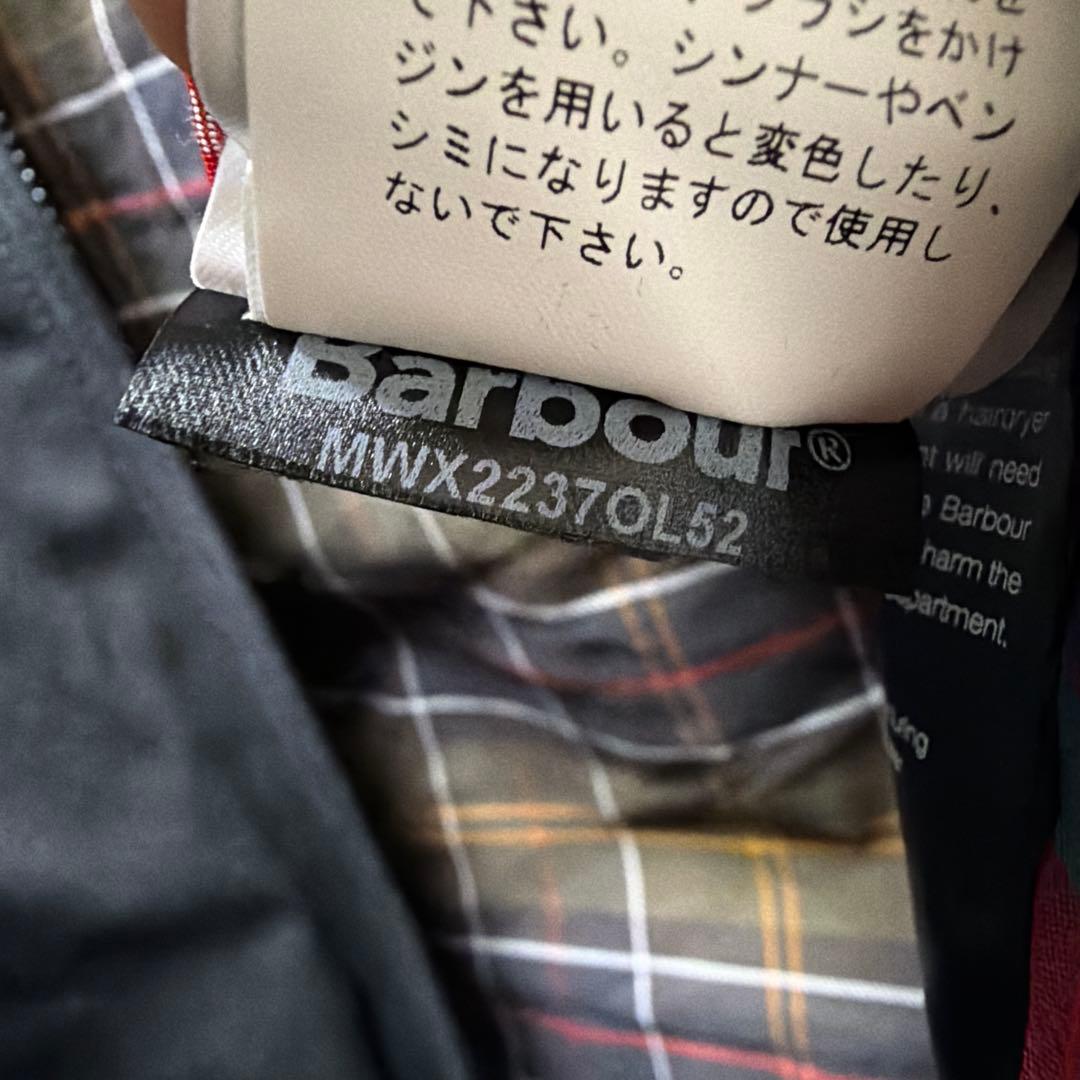 美品バラクーダ&バブアーポートン（Wax）ジャケット