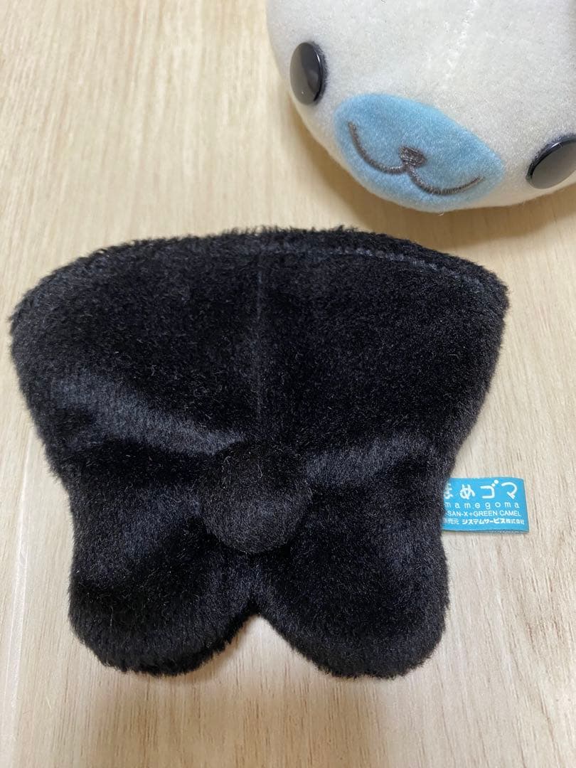 まめゴマ おきがえぬいぐるみ 黒うさぎ　平成レトロ