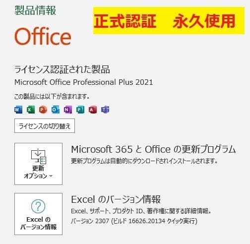 8015★Surface Pro★Core m3-6Y30★タブレット パソコン