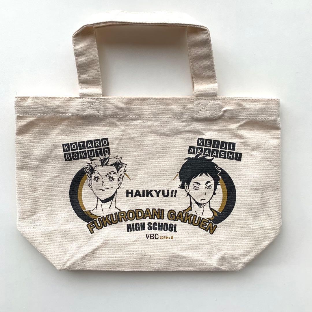 ハイキュー　木兎光太郎　赤葦京治　バッグ　缶バッジ　ポストカード　梟谷　古舘春一