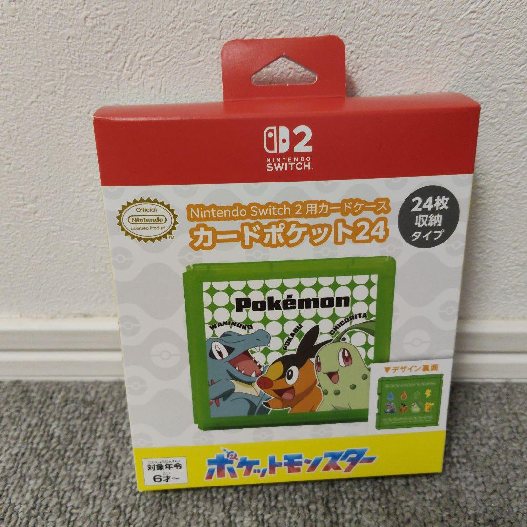 【新品・未開封品】カービィのエアライダー　任天堂スイッチ　Switch2