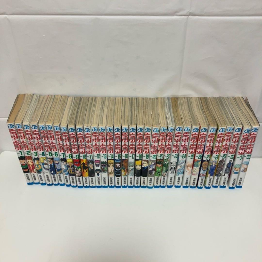 HUNTER × HUNTER 少年漫画 1-32巻 初版多数