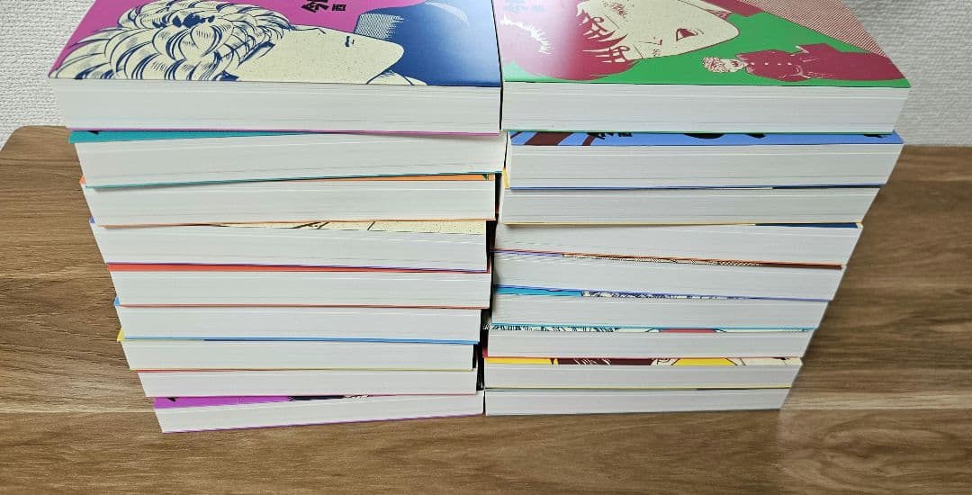 今日から俺は!!　 1～18全巻　文庫版