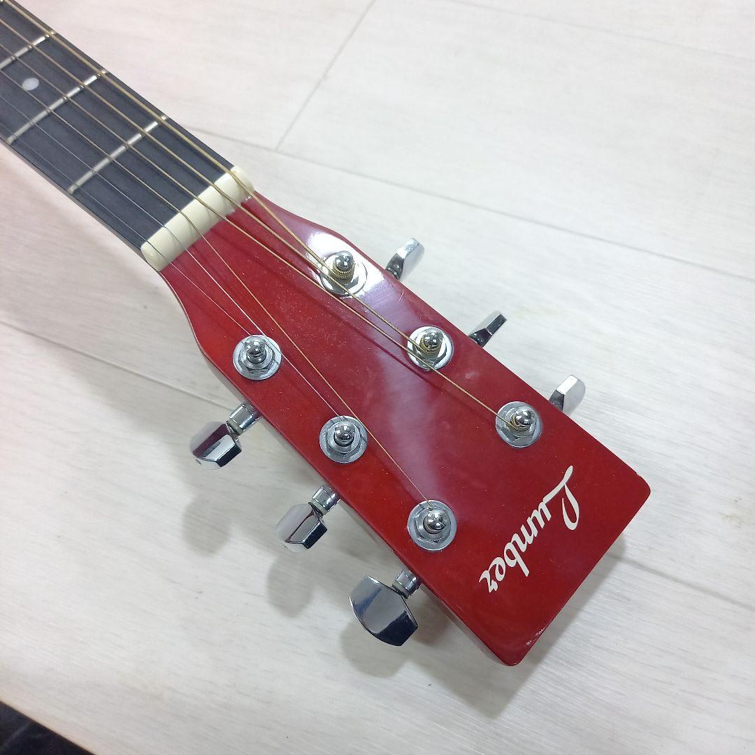 美品◎Lumber アコースティックギター LFG10RDS レッドサンバースト