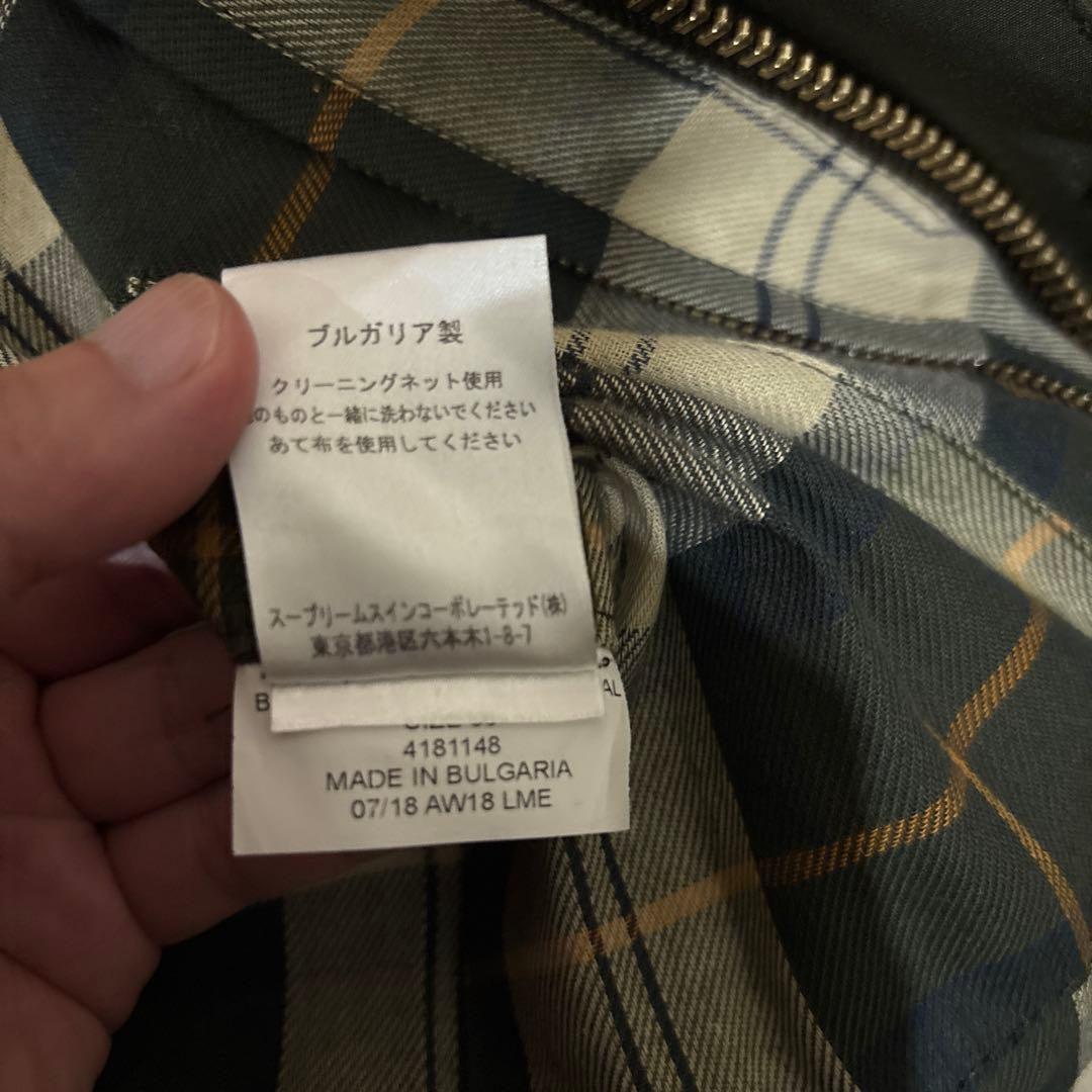 バブアー ビデイル SL 36 2layerレイヤー