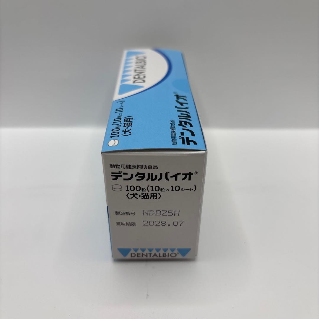 共立製薬 デンタルバイオ 10粒×10シート ＊4箱X