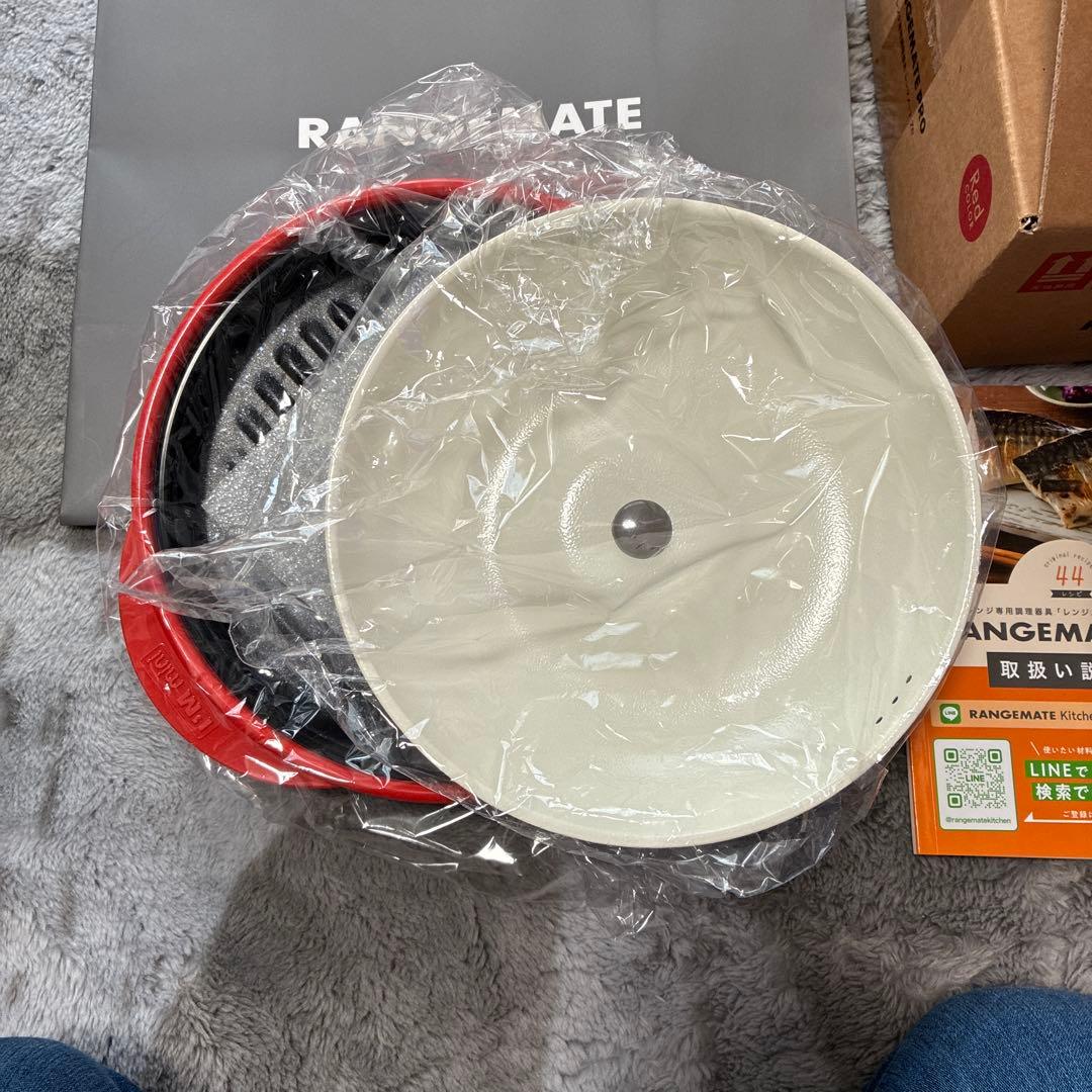 RANGEMATE PRO 電子レンジ調理用品