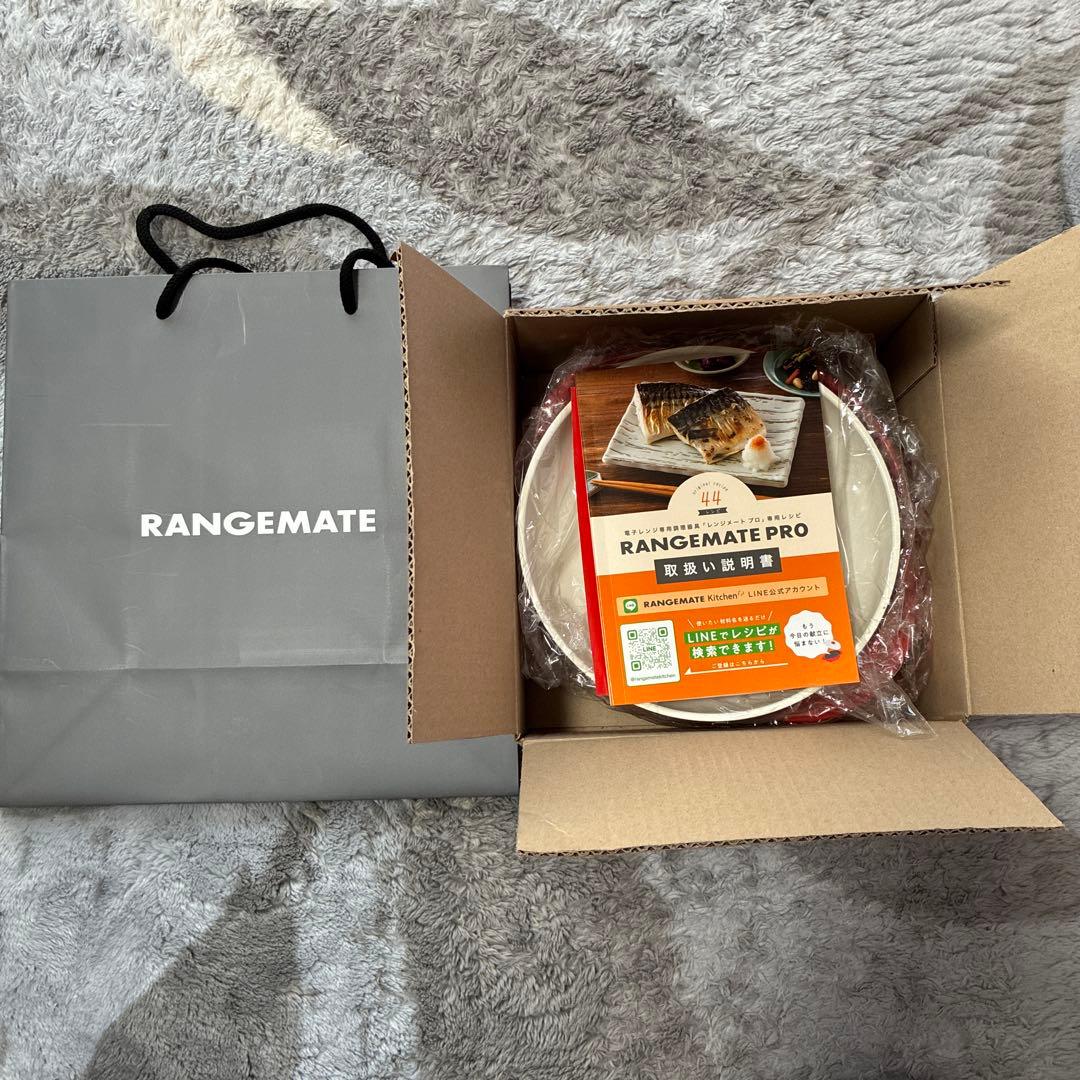 RANGEMATE PRO 電子レンジ調理用品