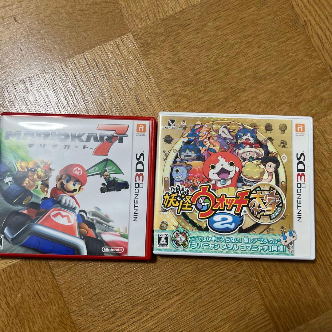 ニンテンドー3DS ゲームソフト（バラ売り4本以上から）