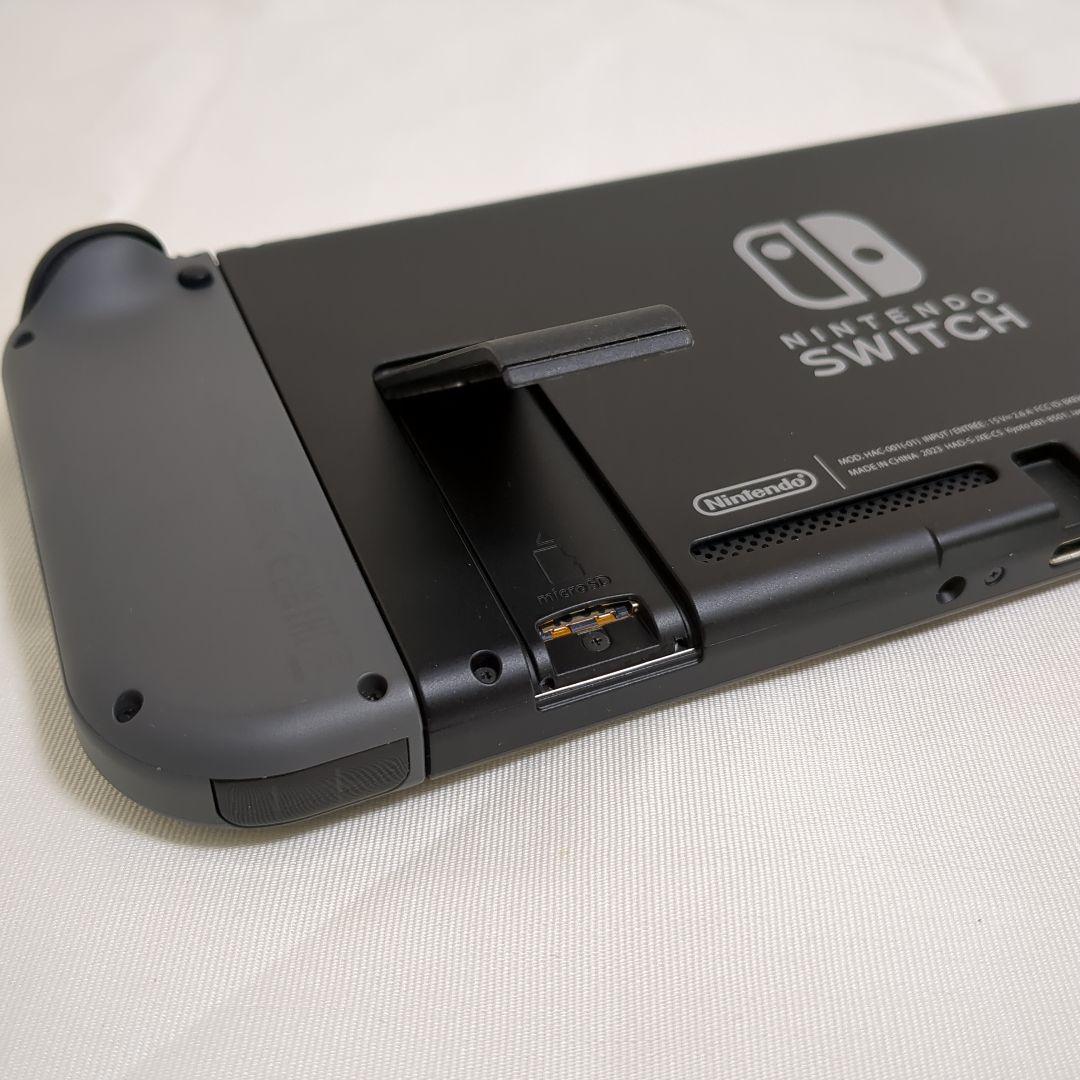 Nintendo Switch 本体 Joy-Conグレー 箱 付属品 ケース付
