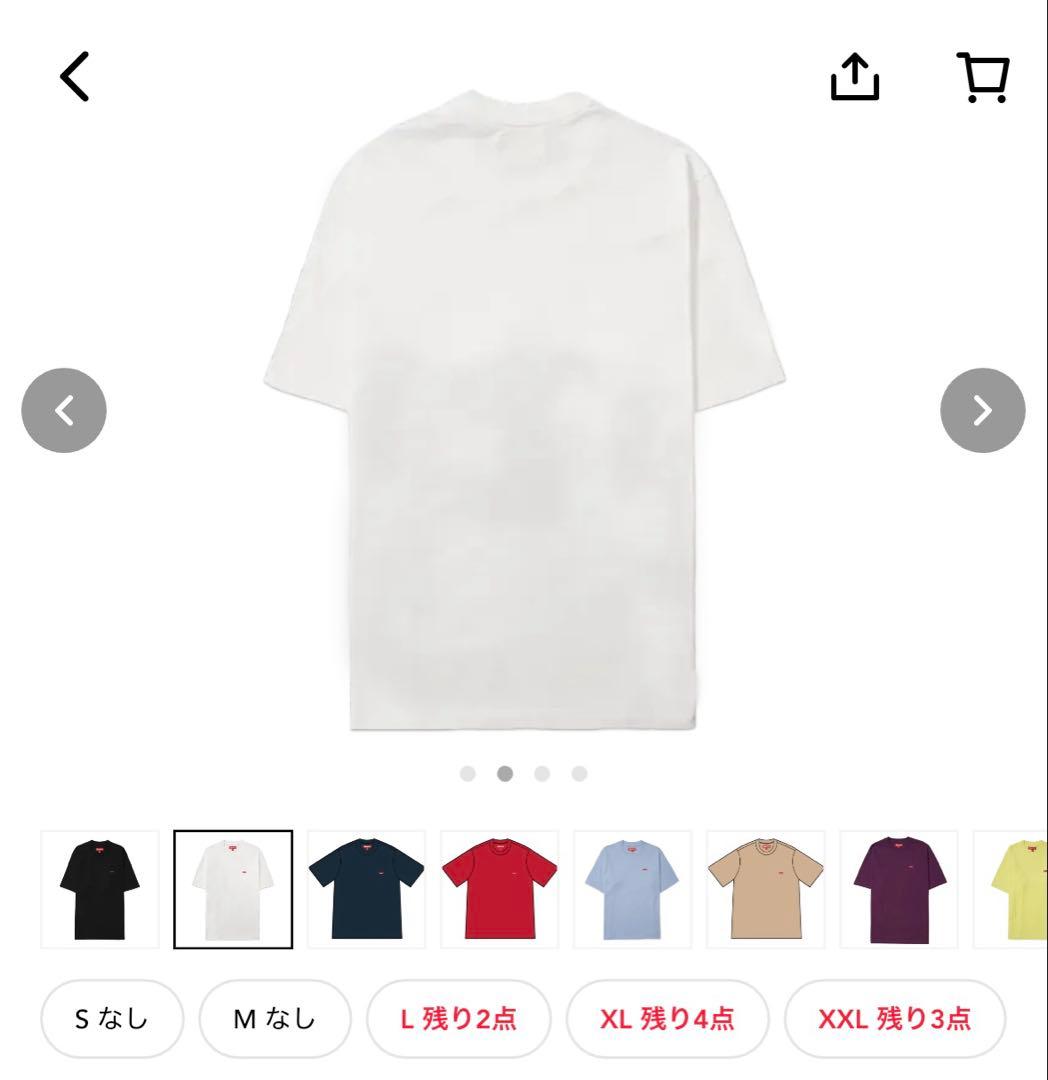 トップス Supreme Small Box Tee \"White\"