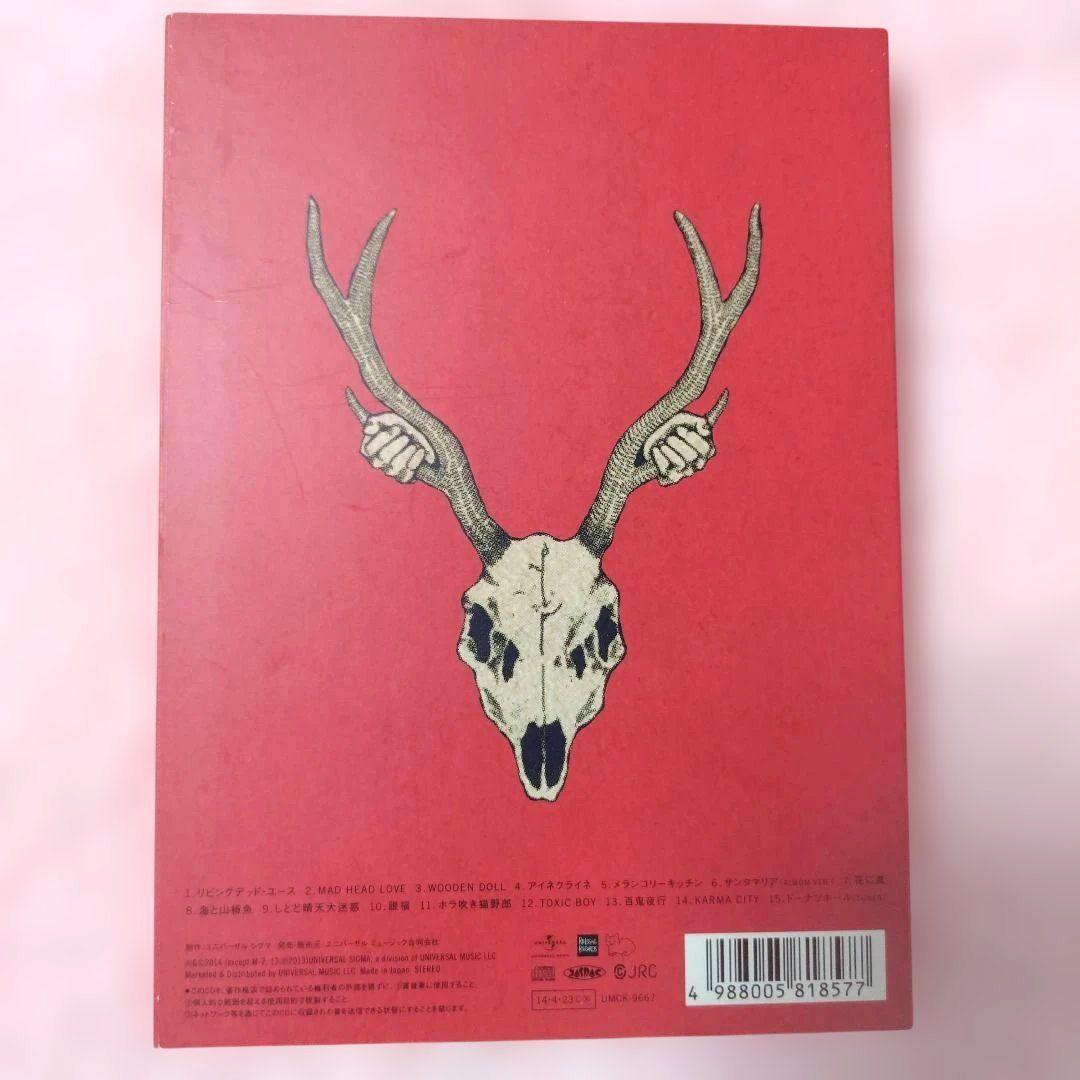 米津玄師 YANKEE (初回限定盤)(画集盤) 美品 ヤンキー アイネクライネ