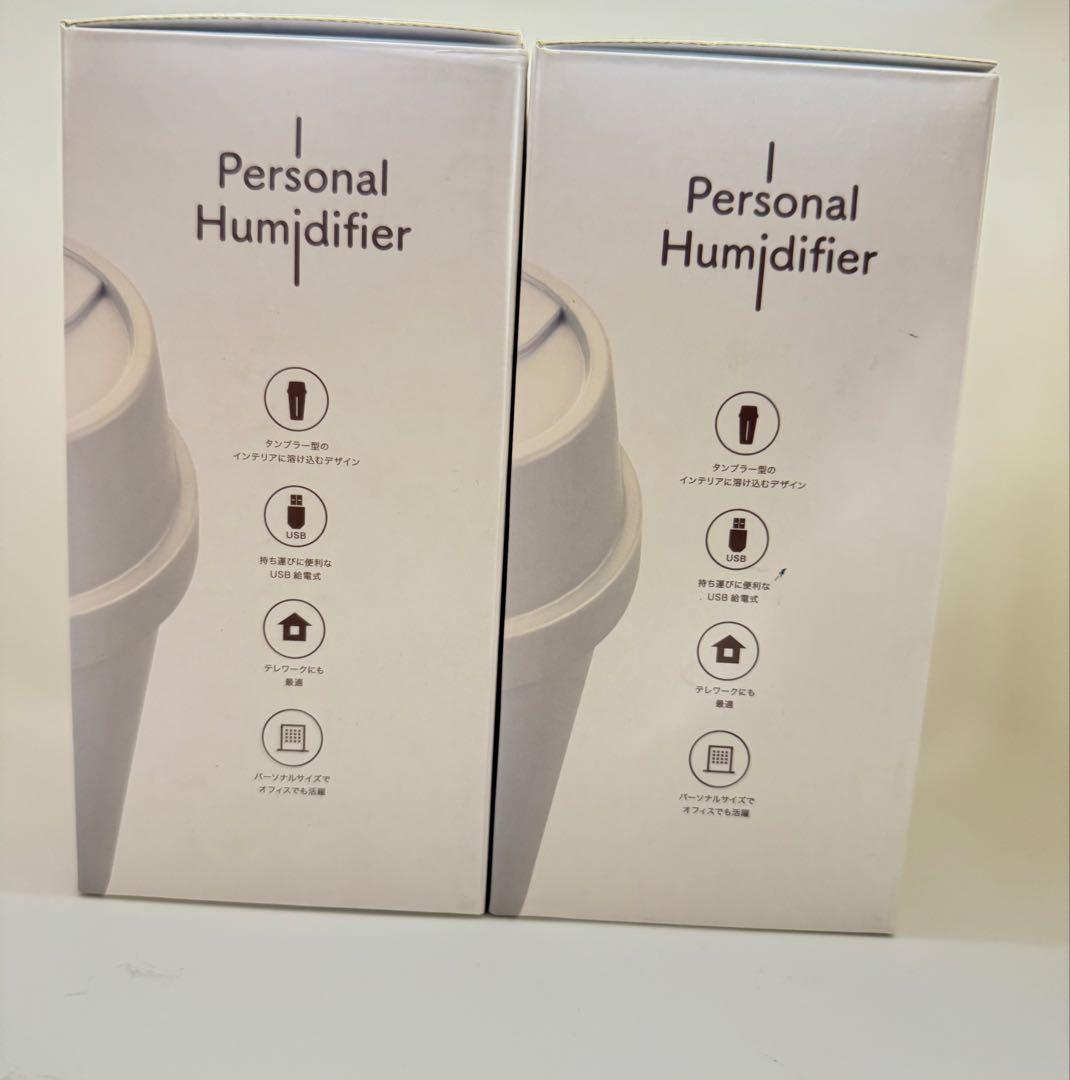アイリスオーヤマ Personal Humidifier 2台セット