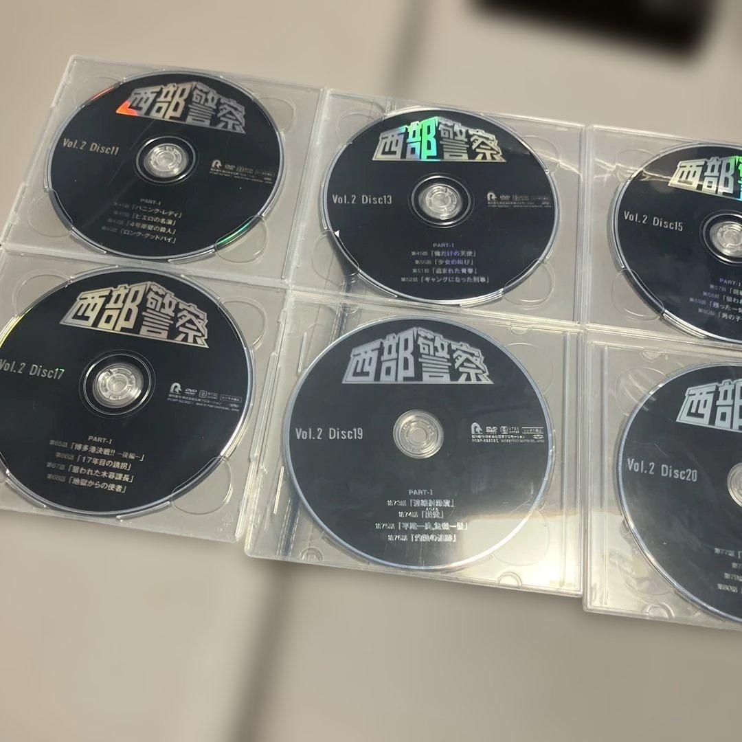西部警察 DVD-BOXpart1から3まで　全巻セット
