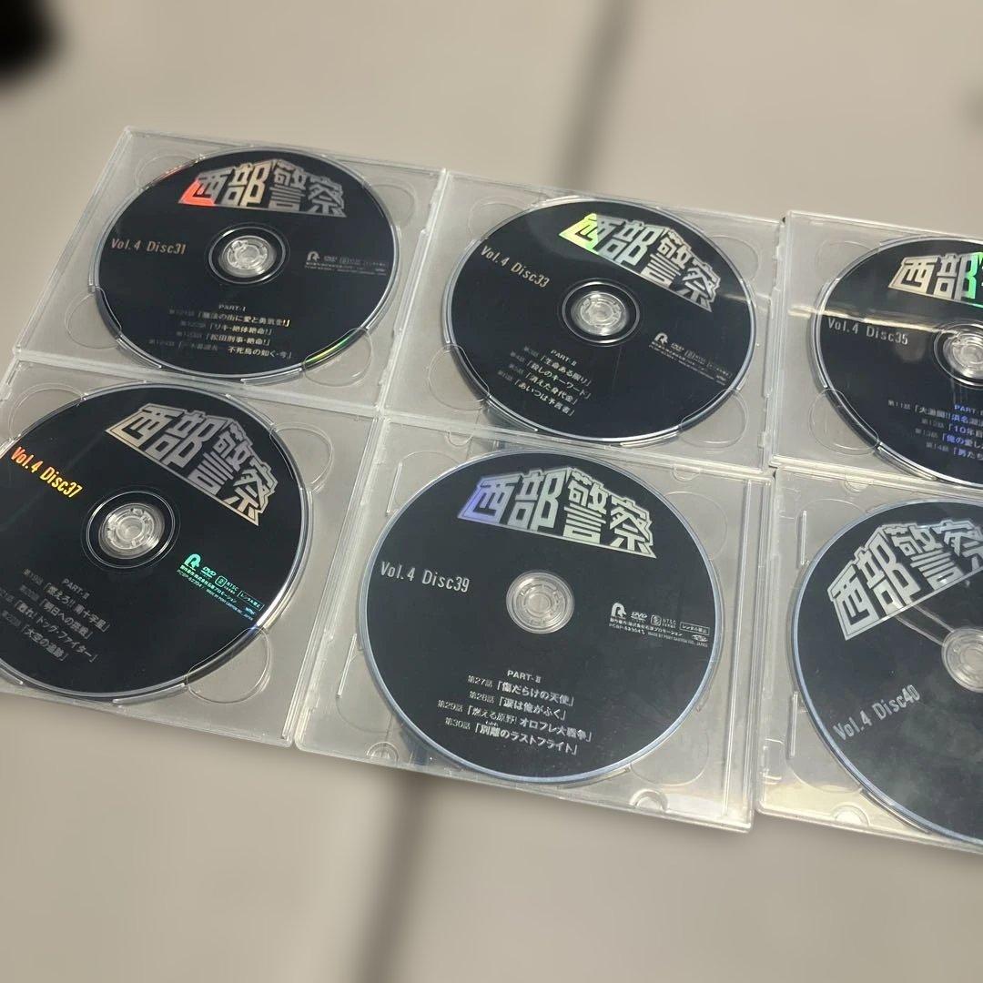 西部警察 DVD-BOXpart1から3まで　全巻セット