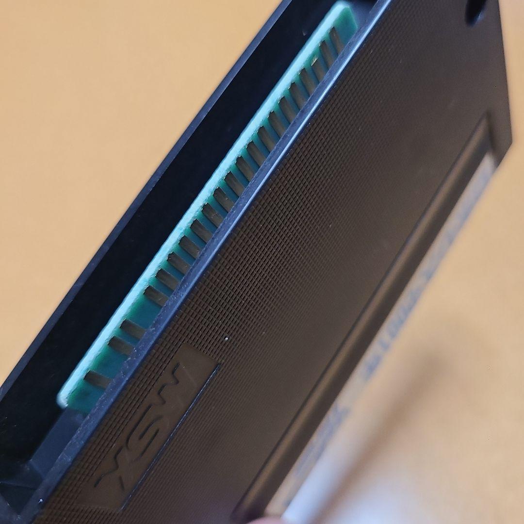 MSXソフト　ロボレス・2001年　激レア