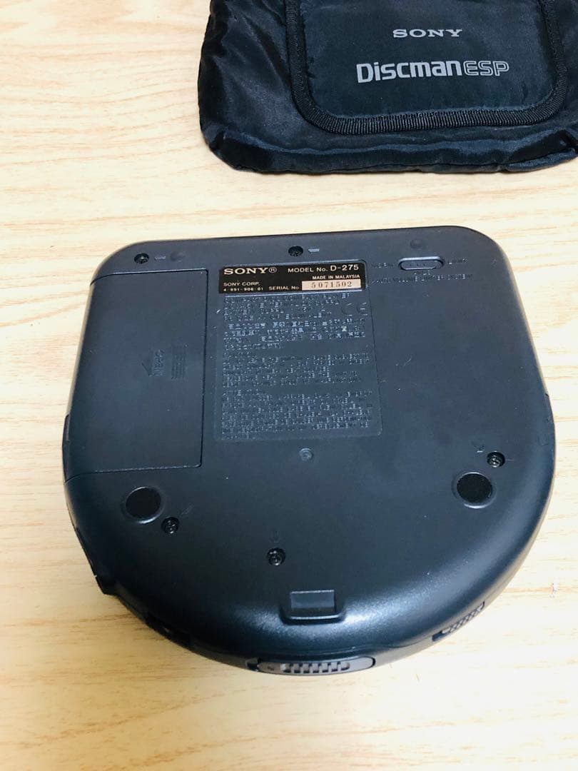 最終値引き レトロ SONY CDプレーヤー Discman ESP D-275