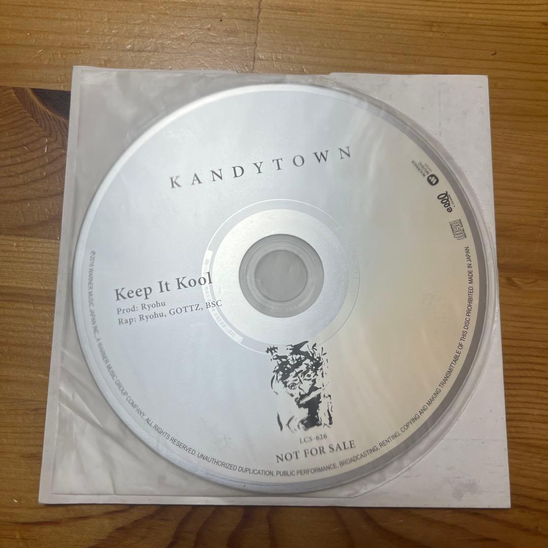 【非売品】KANDY TOWN Keep It Cool