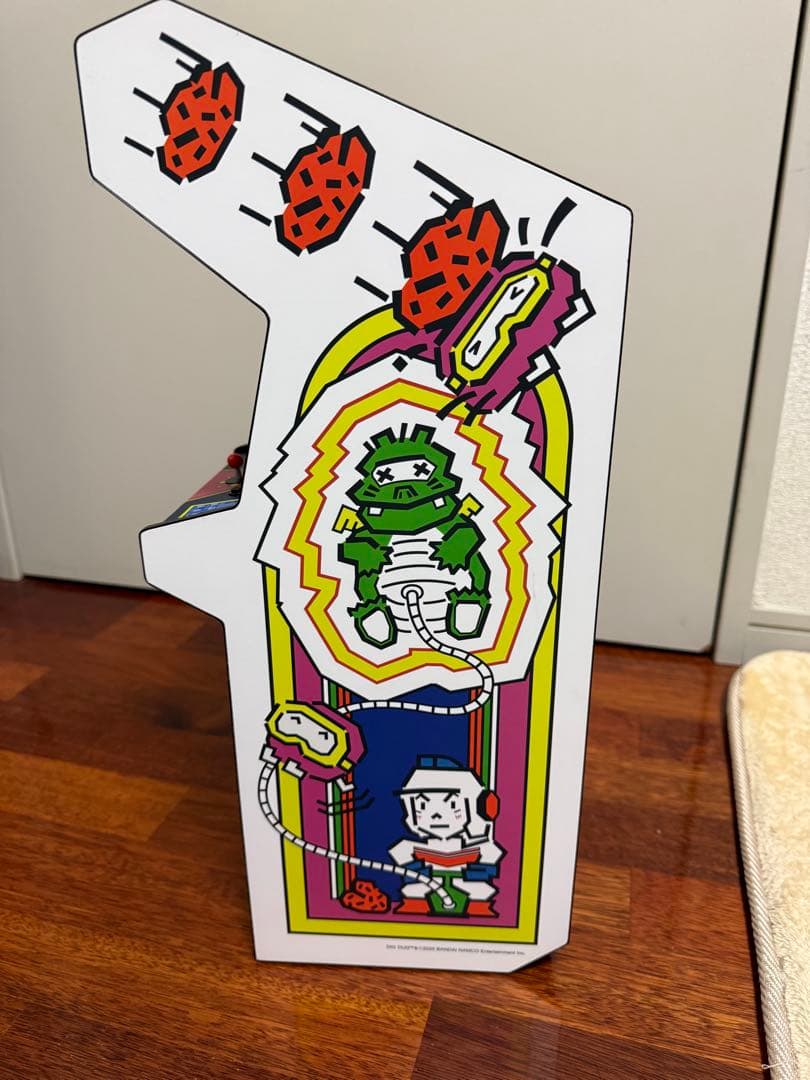Dig Dug レトロアーケードゲーム機