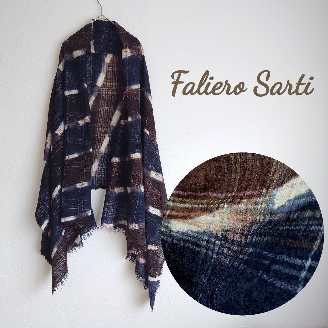 Faliero Sarti　ファリエロサルティ　シルク混ストール　イタリア製