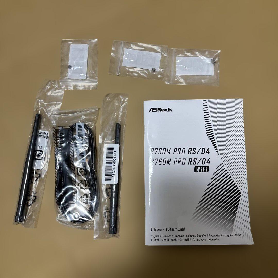 【新品・未使用】B760M PRO RS/D4