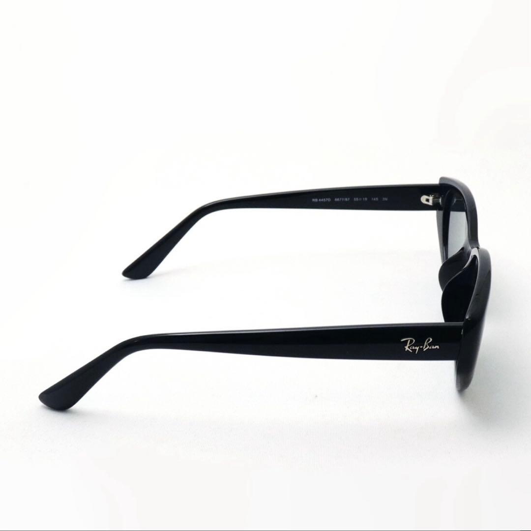 レイバン Ray-Ban RB4457D バイオベース Pulse コレクション