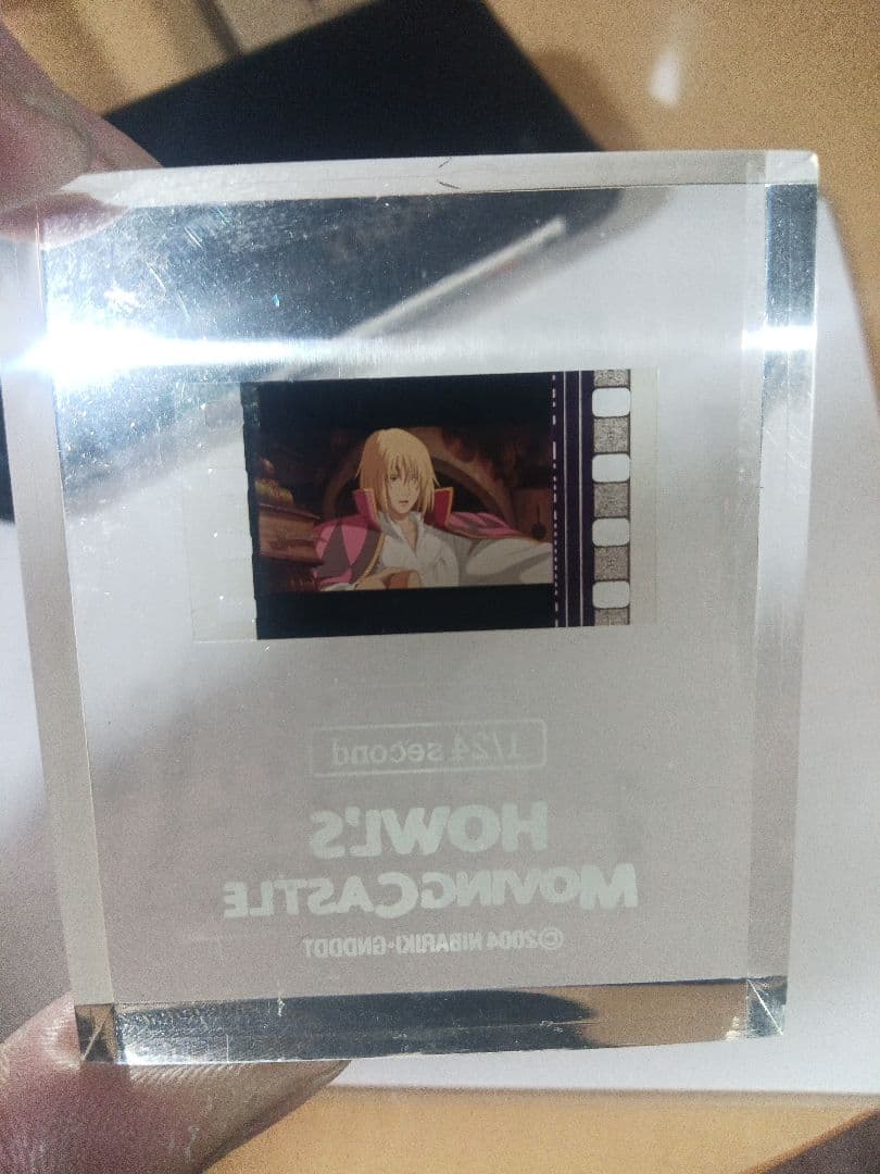 【ハウル顔アップ】ハウルの動く城 フィルムキューブ ジブリ　1/24second