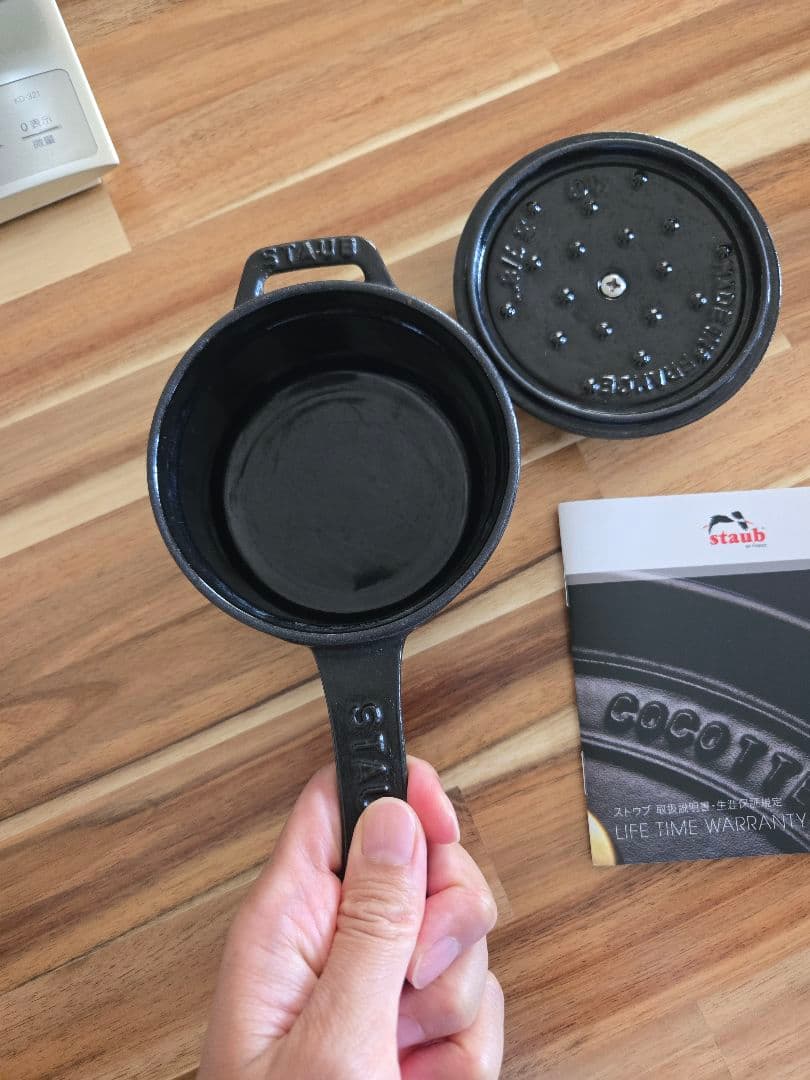 ストウブ Staub スモールソースパン 10cm 片手鍋