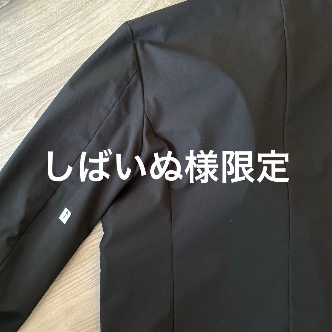 しばいぬ様限定出品