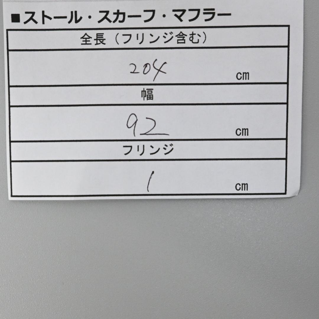 □ 48118★年 アンドレアズ ディチャノーヴェクアランタセッテ ストール