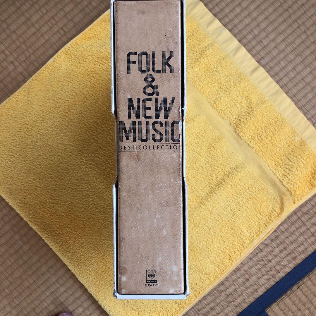 FOLK  NEW  MUSIC  ベスト　コレクション　　LPレコード　値下げ