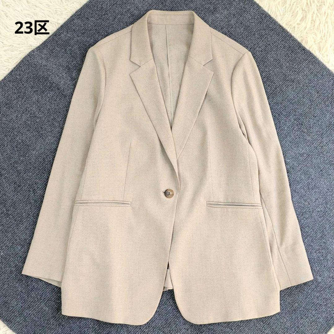 23区 25SS アイアスマットストレッチ テーラード ジャケット 4XL