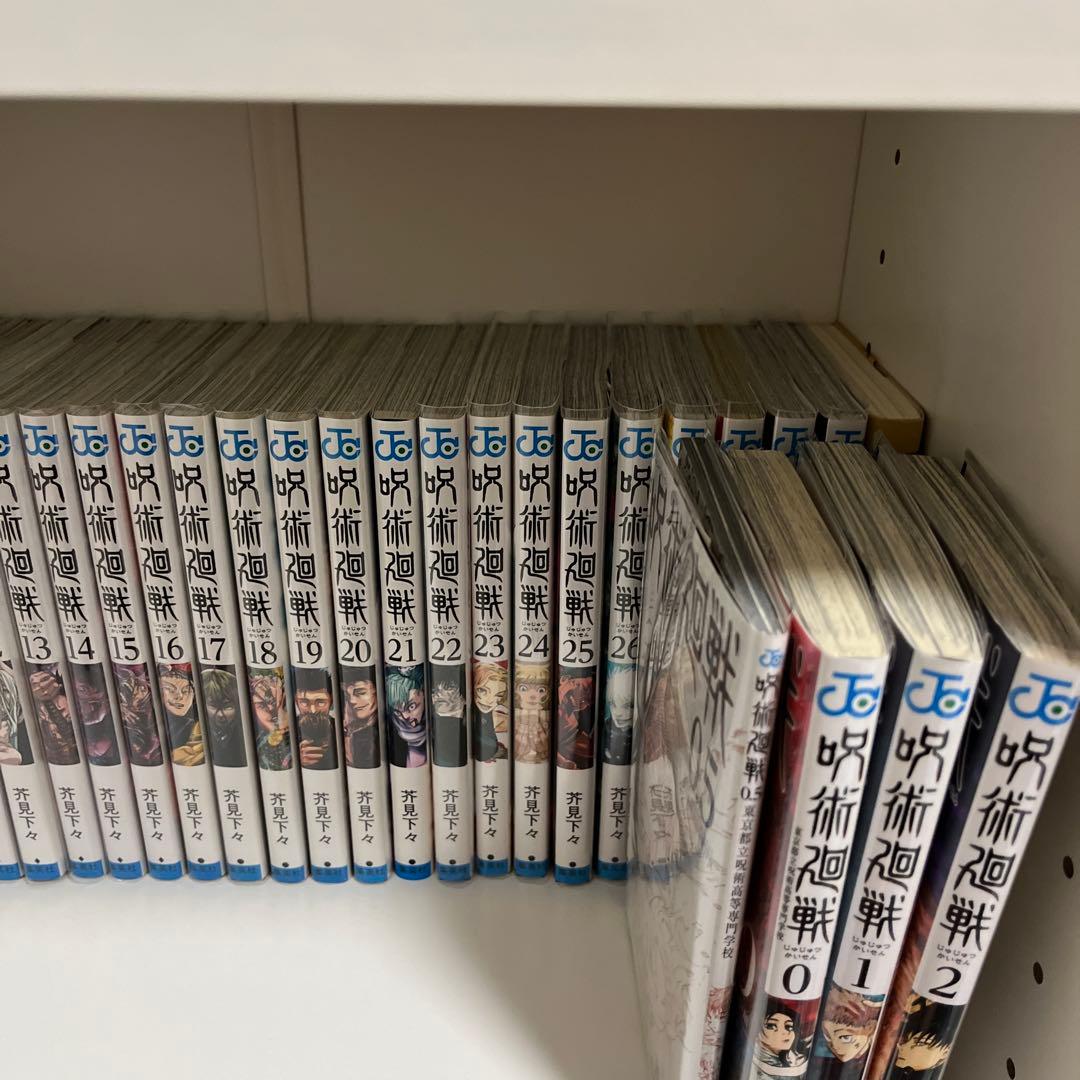 呪術廻戦 全巻セット 0-30巻 ＋ 呪術廻戦0 小説、映画特典＋ 購入特典