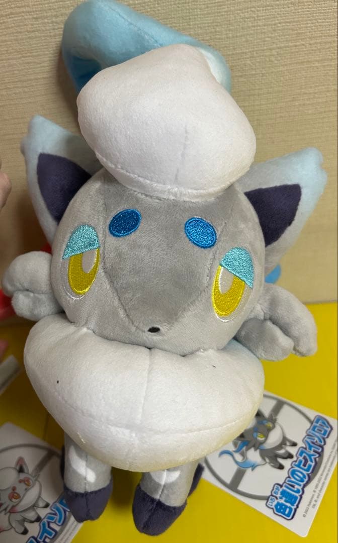 ポケモン ヒスイゾロア ぬいぐるみ 通常 色違い セット 未使用