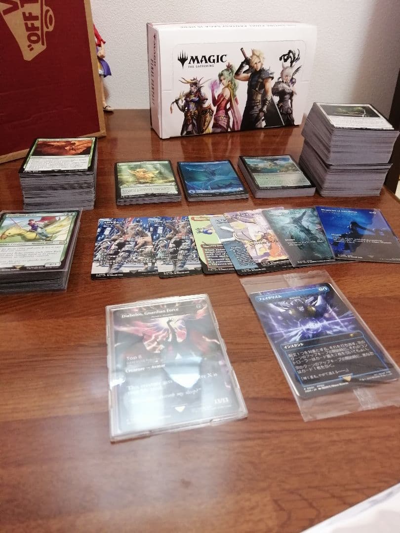 佐*匠様 MTG FF まとめ売り