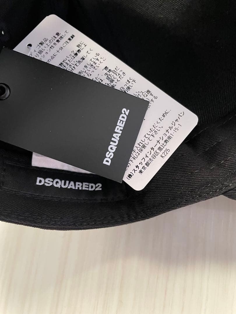 Dsquared2 ディースクエアード 新品 神戸阪急店限定キャップ