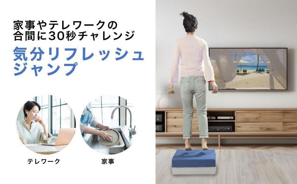【耐荷重200kg】トランポリンクッション 静音設計 エクササイズ 2669