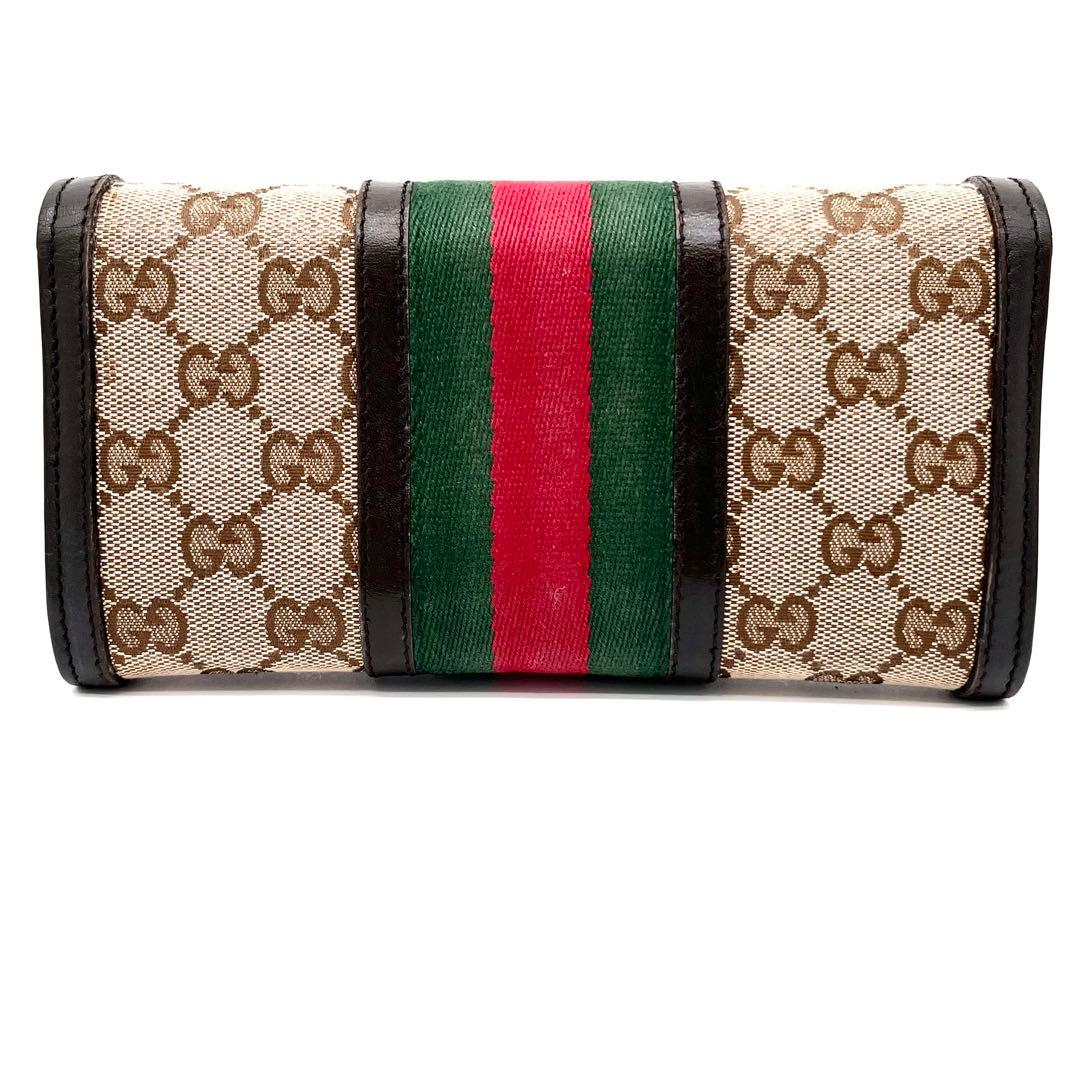 【極美品】GUCCI 二つ折り　長財布 シェリーライン グッチシマ　ブラウン