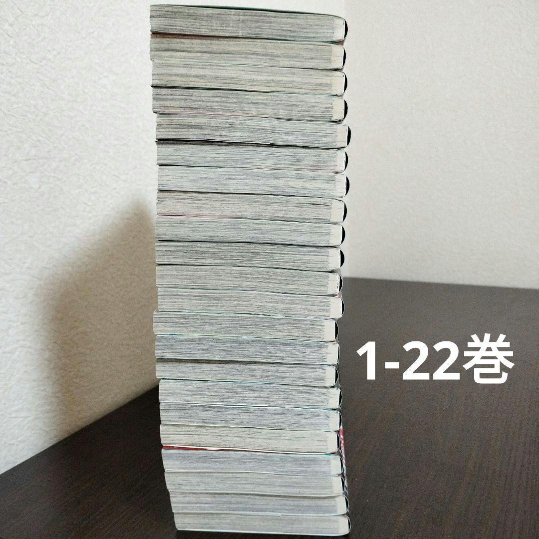 水