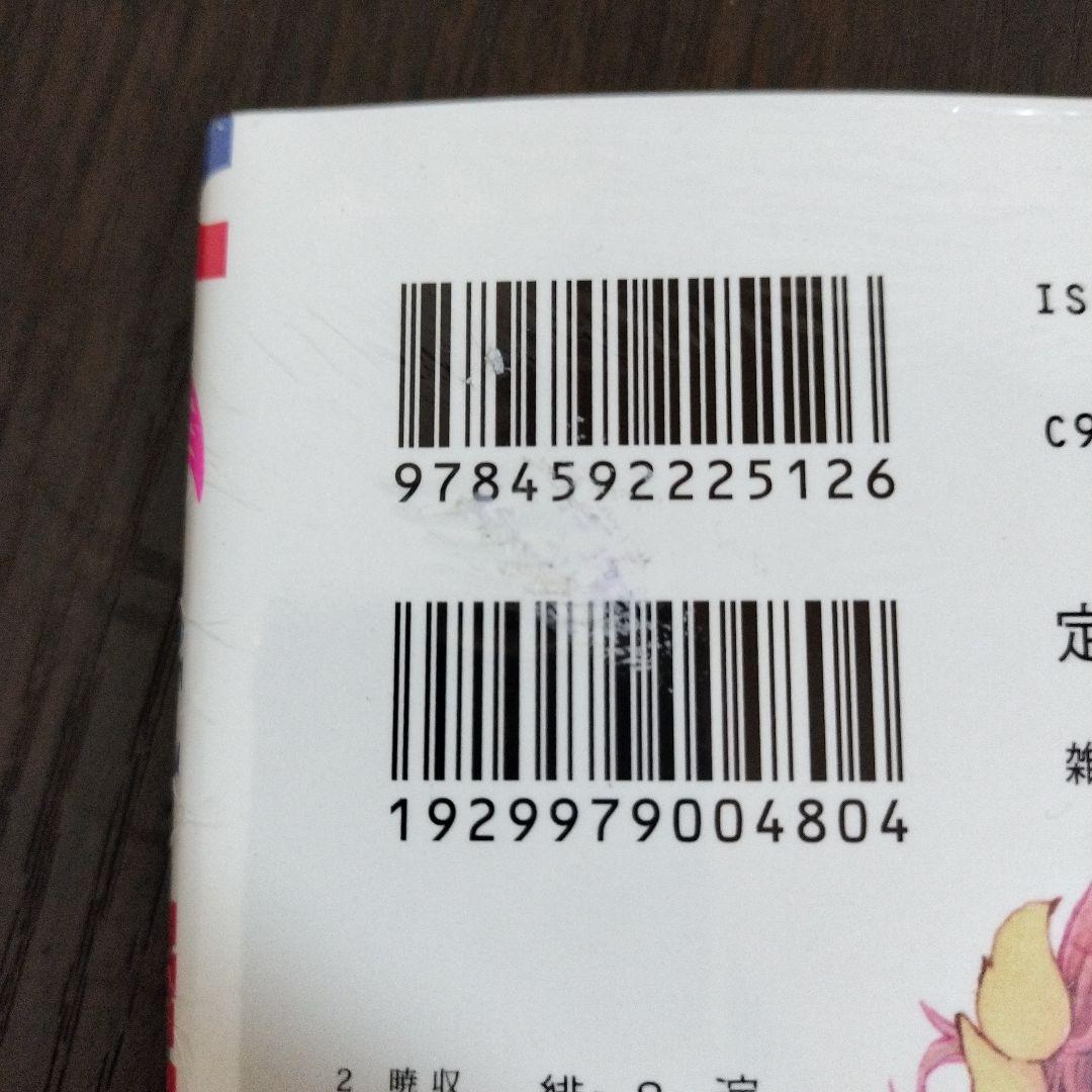 水
